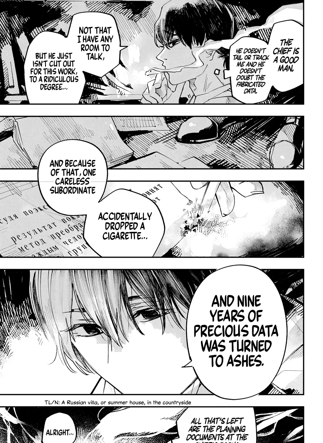 Futari wa Mogari no Niwa de Chapter 0 page 118 - 