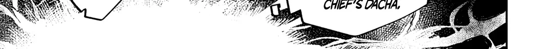 Futari wa Mogari no Niwa de Chapter 0 page 119 - 