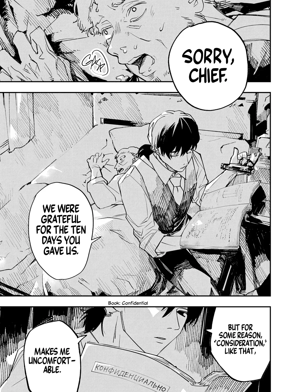 Futari wa Mogari no Niwa de Chapter 0 page 126 - 