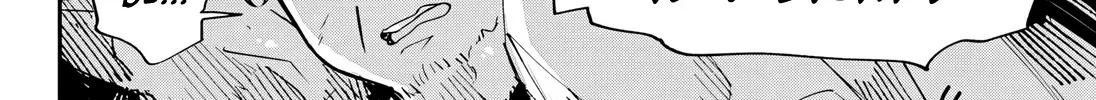 Futari wa Mogari no Niwa de Chapter 0 page 129 - 