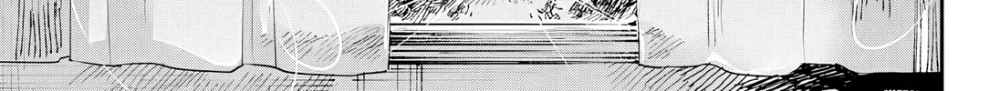 Futari wa Mogari no Niwa de Chapter 0 page 131 - 