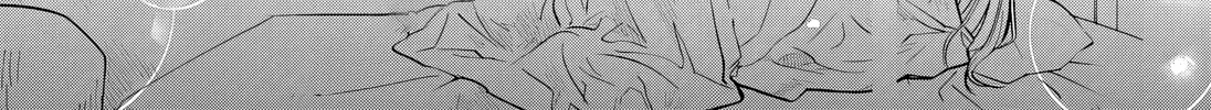 Futari wa Mogari no Niwa de Chapter 0 page 145 - 