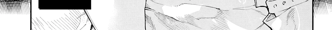Futari wa Mogari no Niwa de Chapter 0 page 17 - 