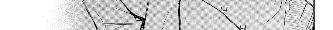 Futari wa Mogari no Niwa de Chapter 0 page 21 - 