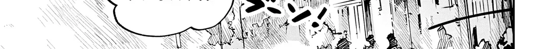 Futari wa Mogari no Niwa de Chapter 0 page 29 - 