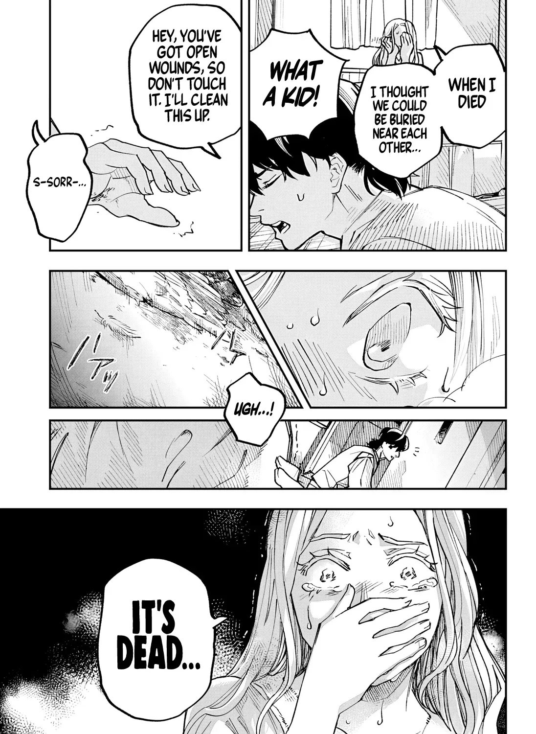 Futari wa Mogari no Niwa de Chapter 0 page 70 - 