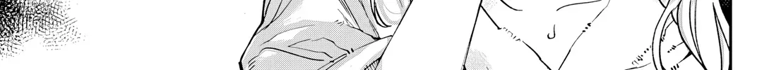 Futari wa Mogari no Niwa de Chapter 0 page 71 - 