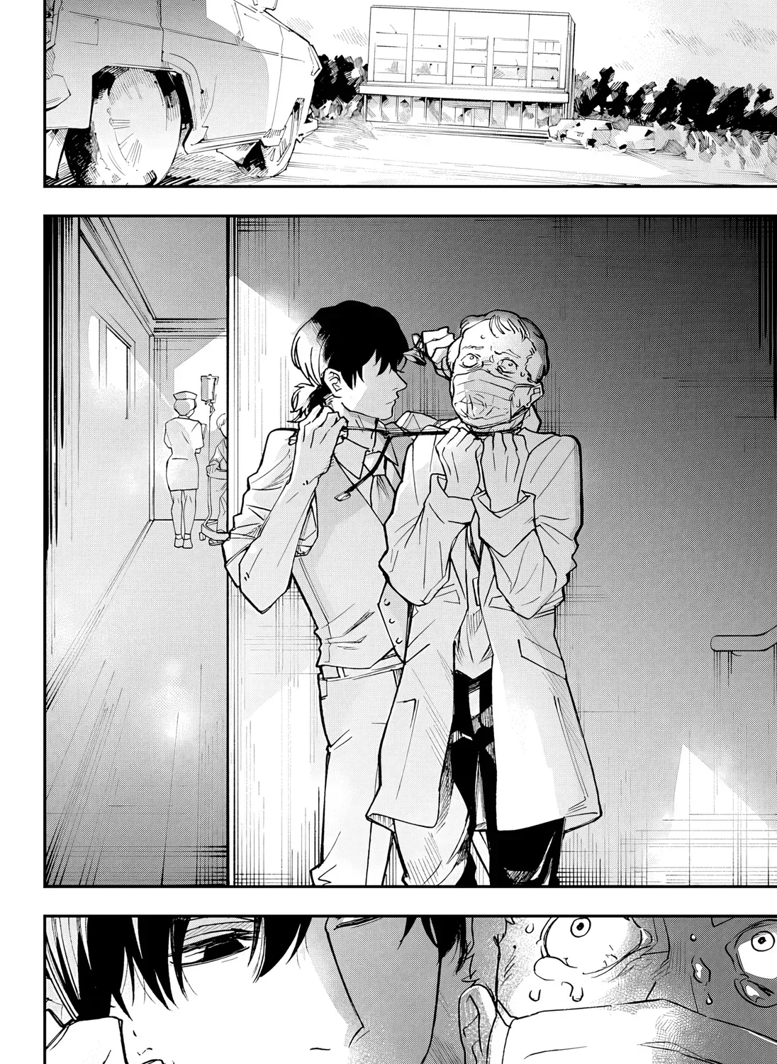 Futari wa Mogari no Niwa de Chapter 0 page 84 - 