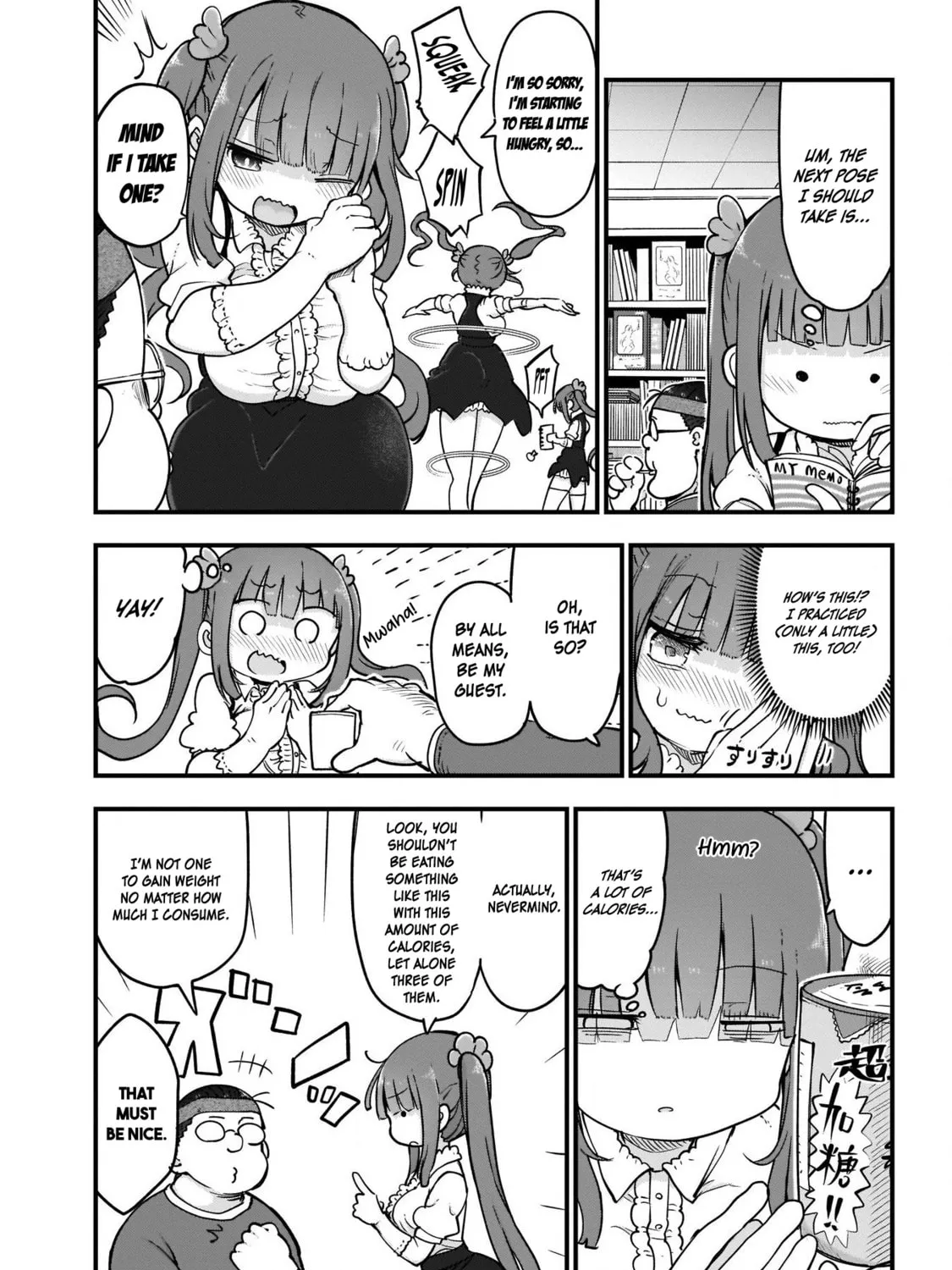 Futaribocchi no Otasaa no Hime Chapter 1 page 13 - 