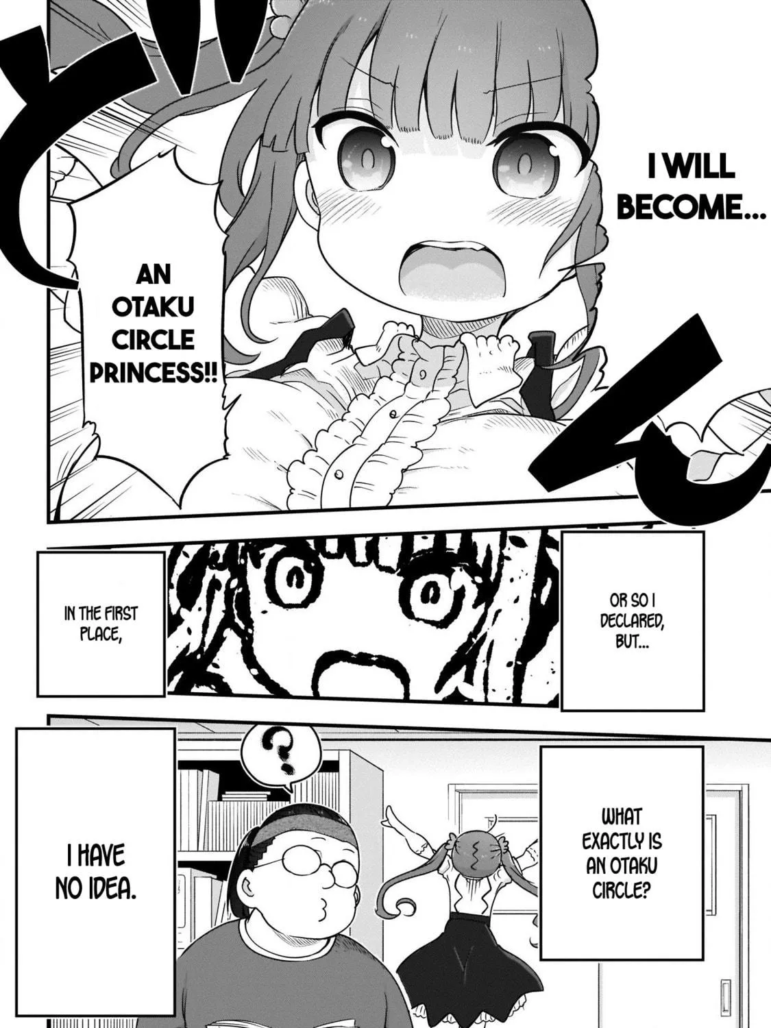 Futaribocchi no Otasaa no Hime Chapter 1 page 23 - 