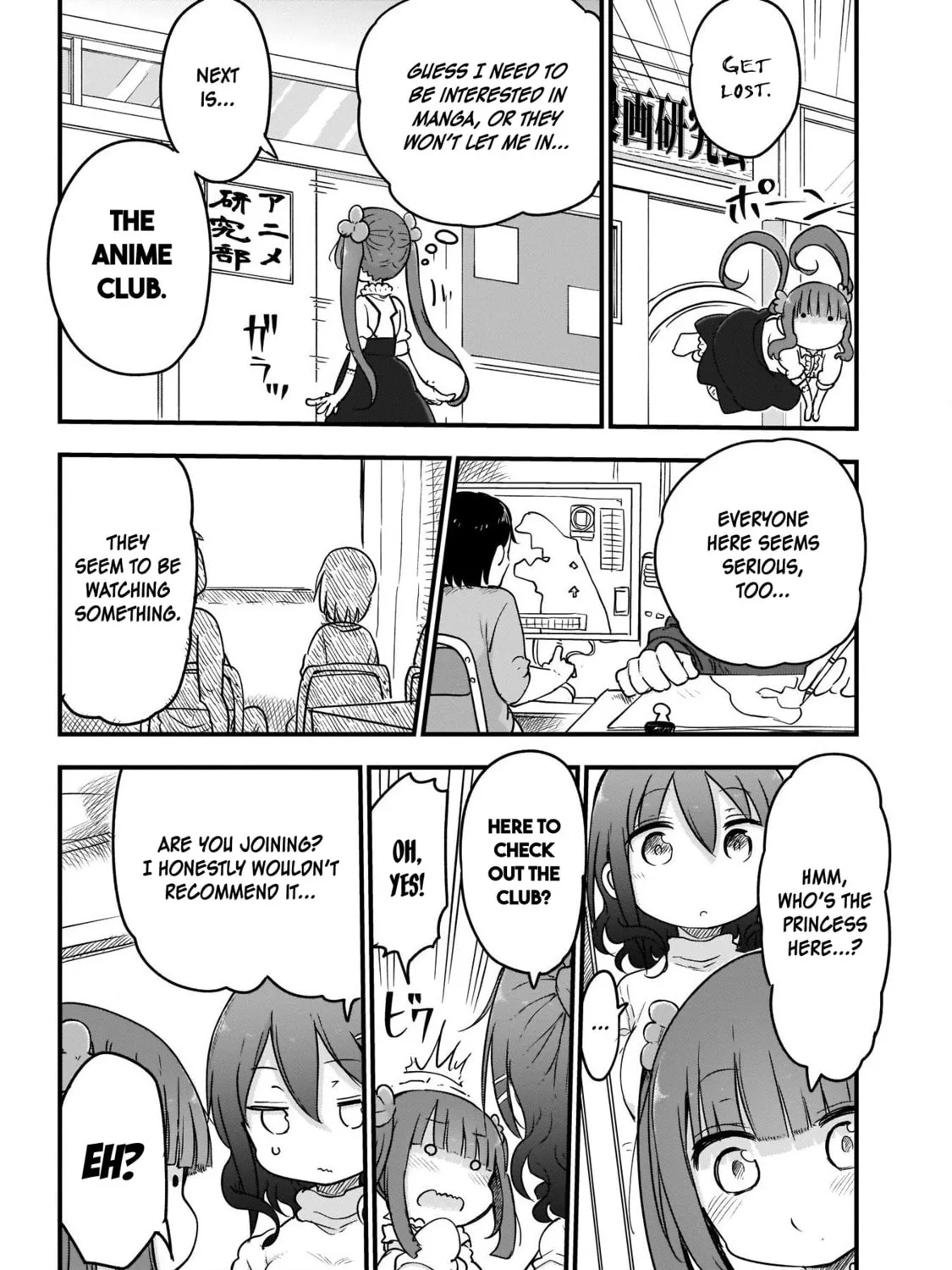 Futaribocchi no Otasaa no Hime Chapter 1 page 31 - 
