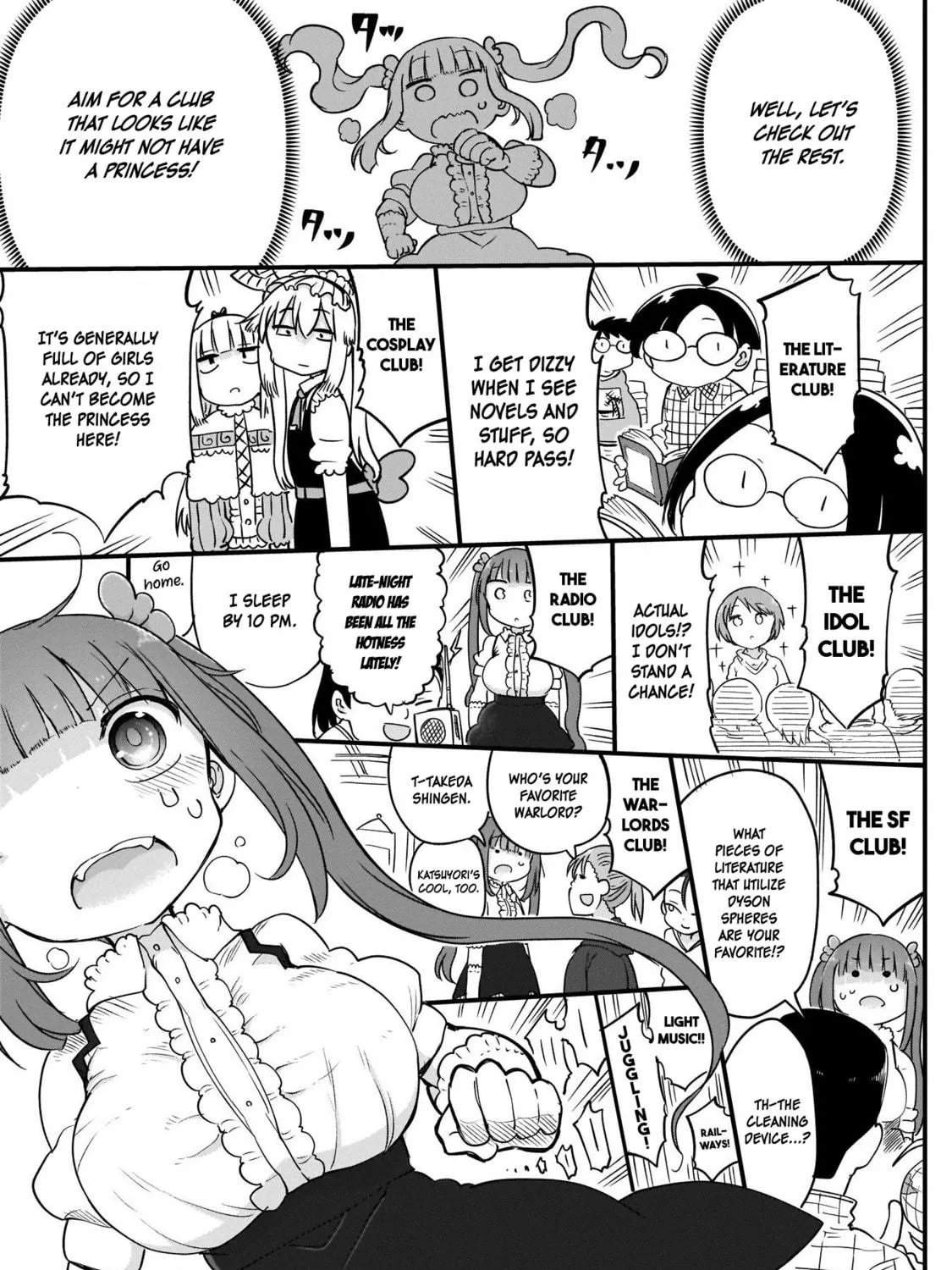 Futaribocchi no Otasaa no Hime Chapter 1 page 35 - 