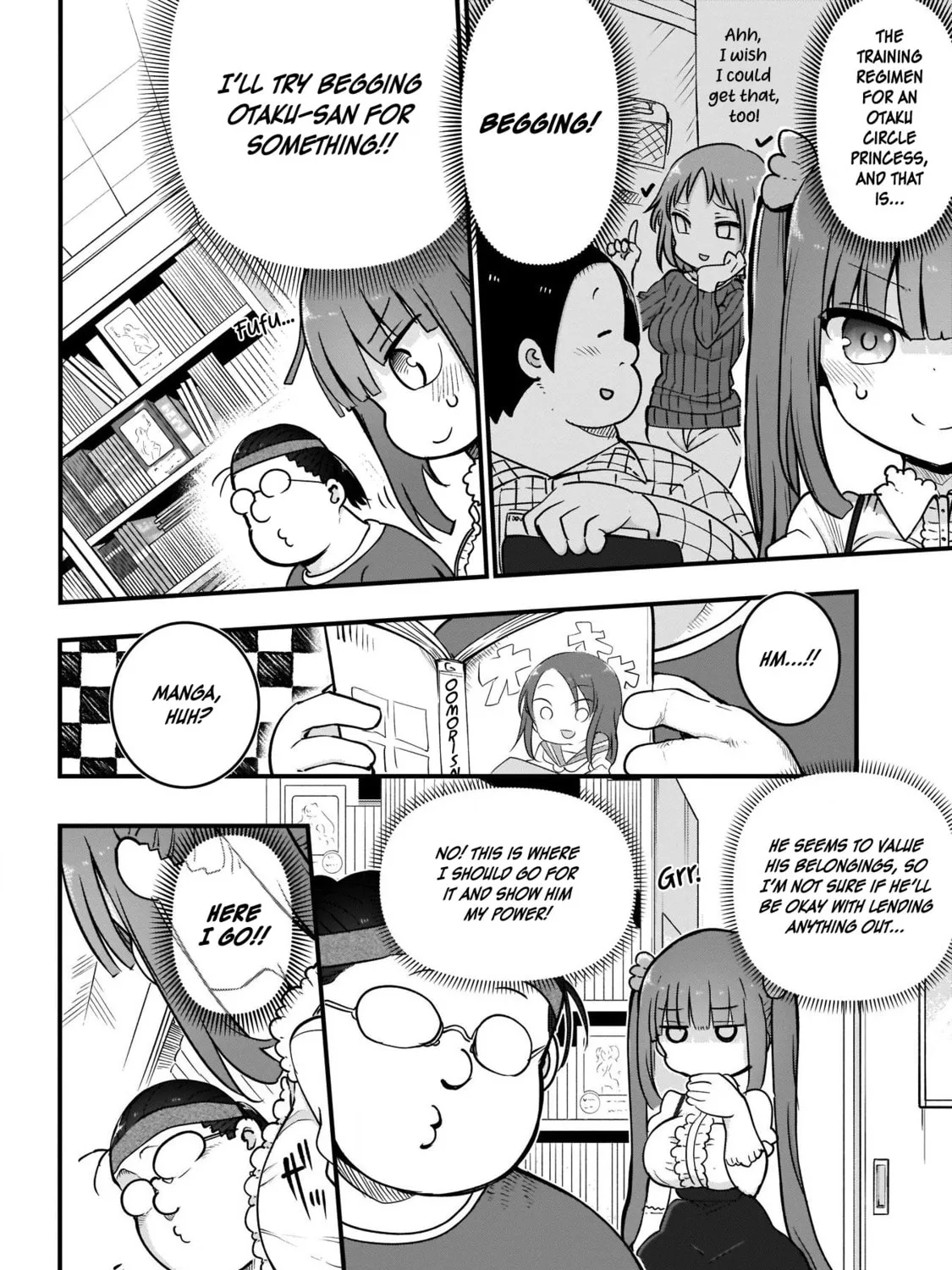 Futaribocchi no Otasaa no Hime Chapter 1 page 7 - 