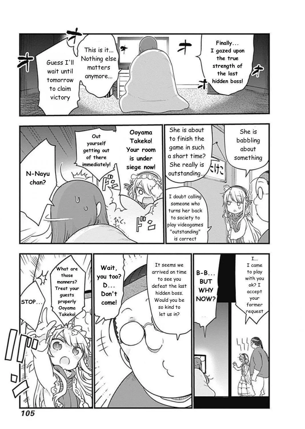 Futaribocchi no Otasaa no Hime Chapter 10 page 13 - 