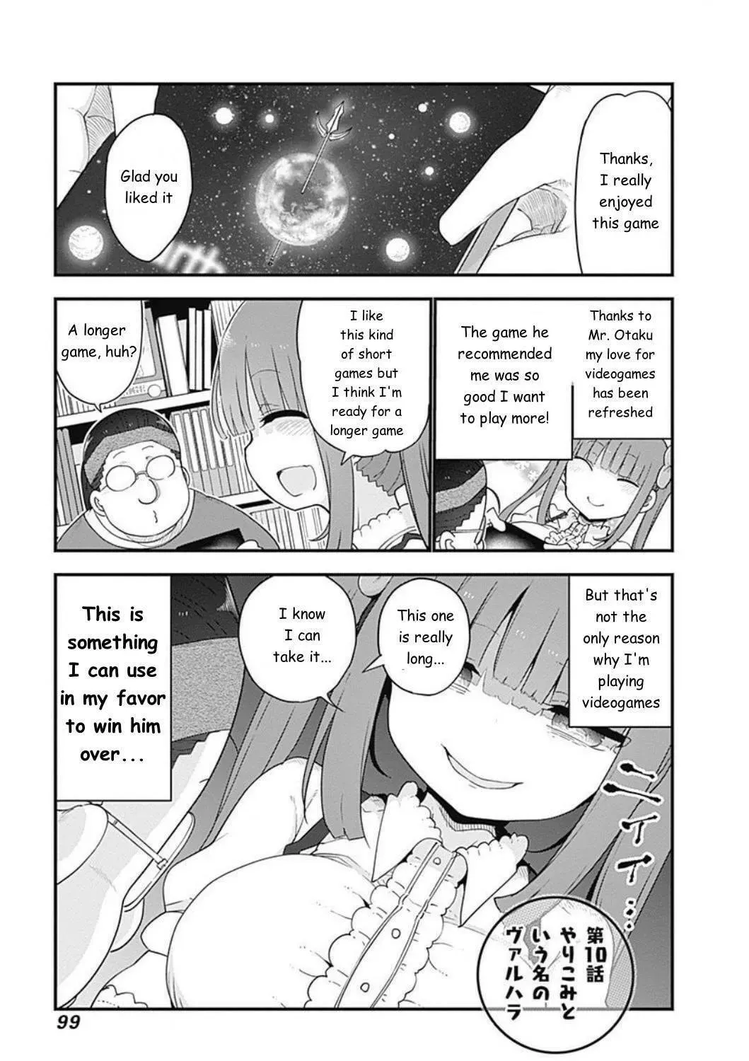 Futaribocchi no Otasaa no Hime Chapter 100 page 1 - 