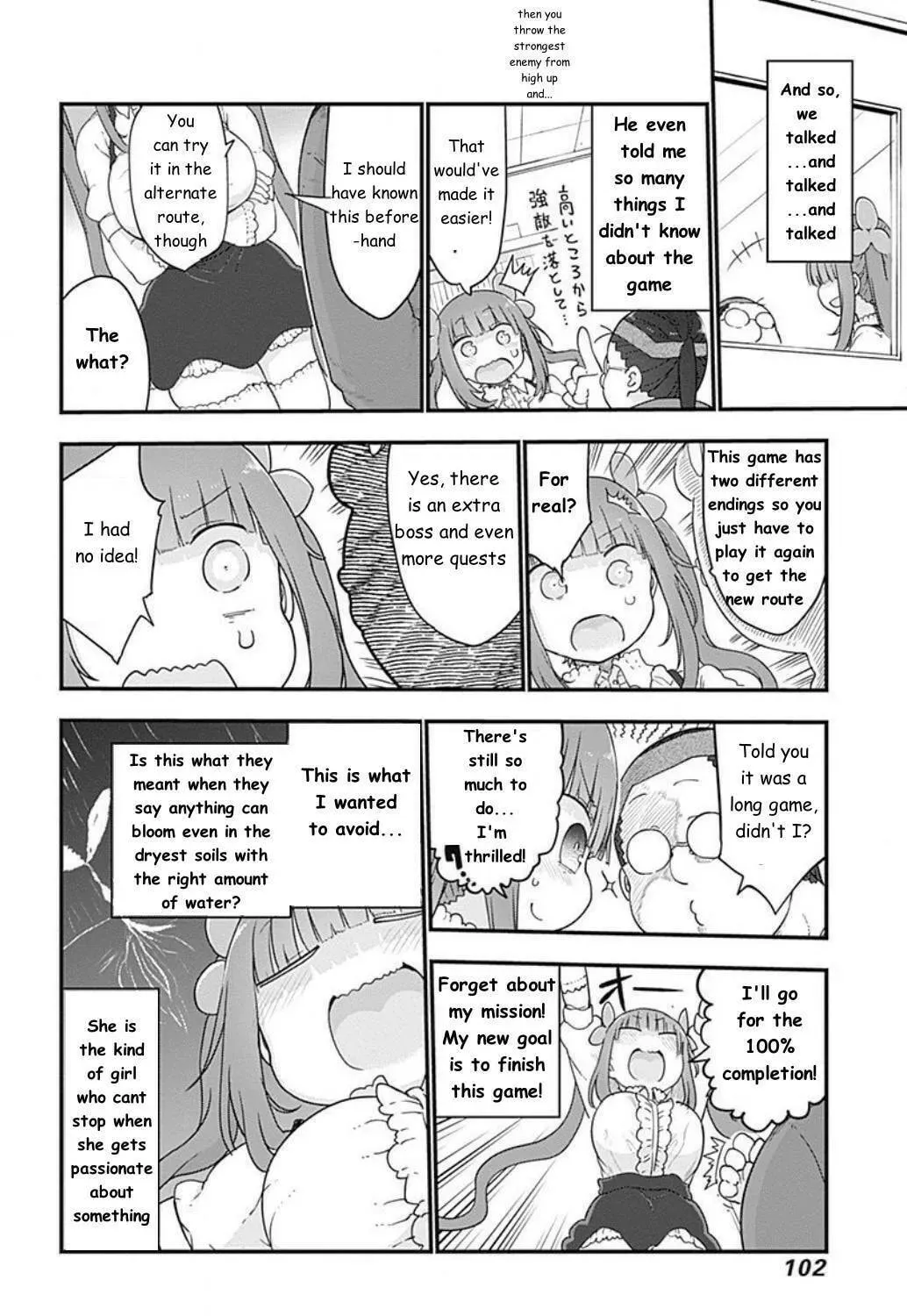 Futaribocchi no Otasaa no Hime Chapter 100 page 7 - 