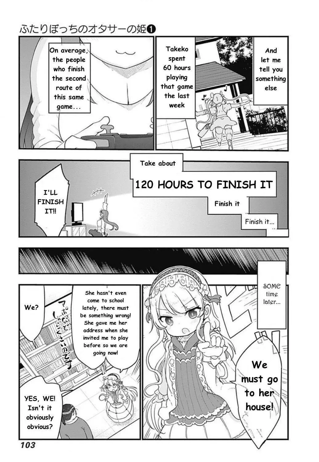 Futaribocchi no Otasaa no Hime Chapter 100 page 9 - 