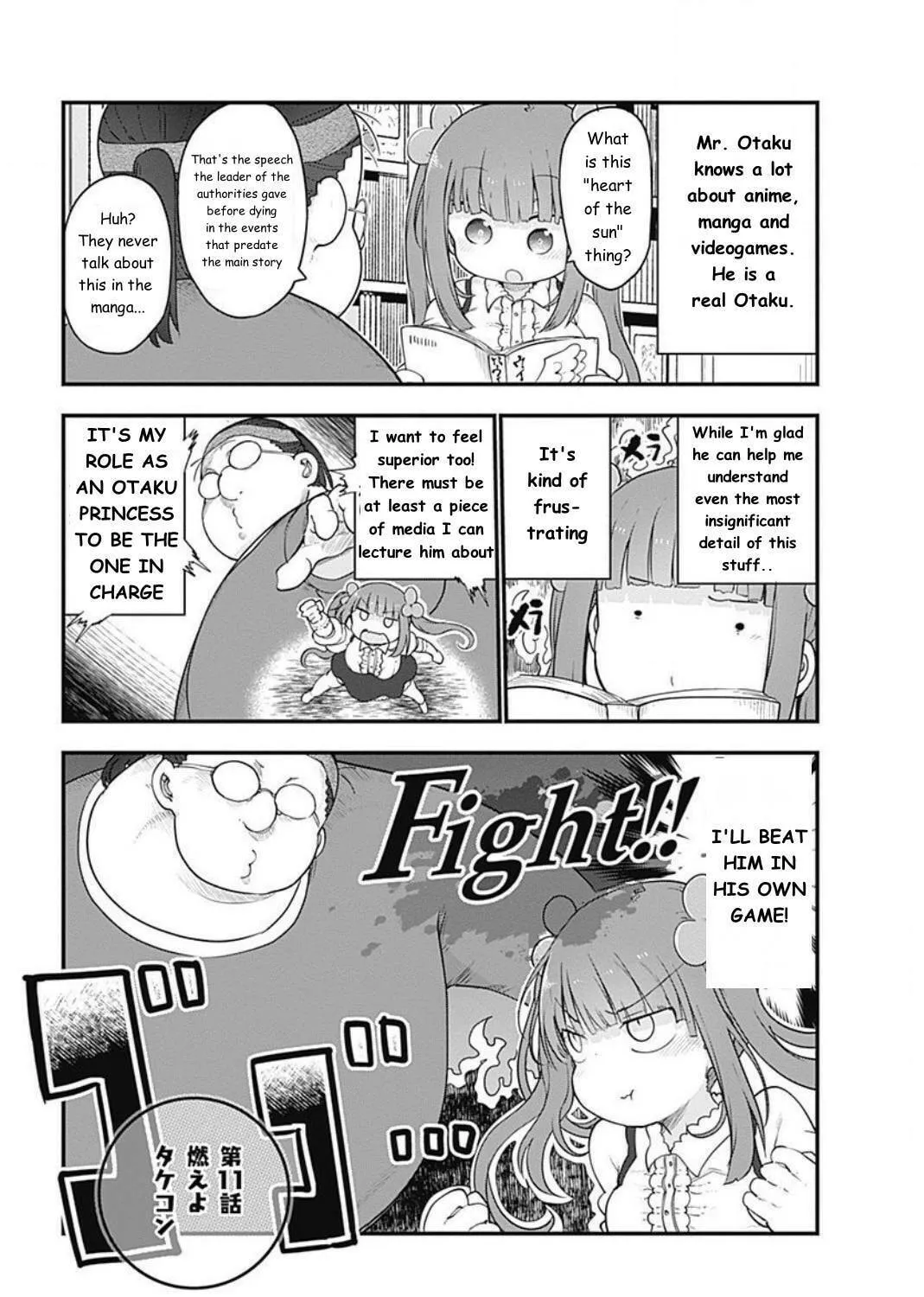 Futaribocchi no Otasaa no Hime Chapter 11 page 1 - 