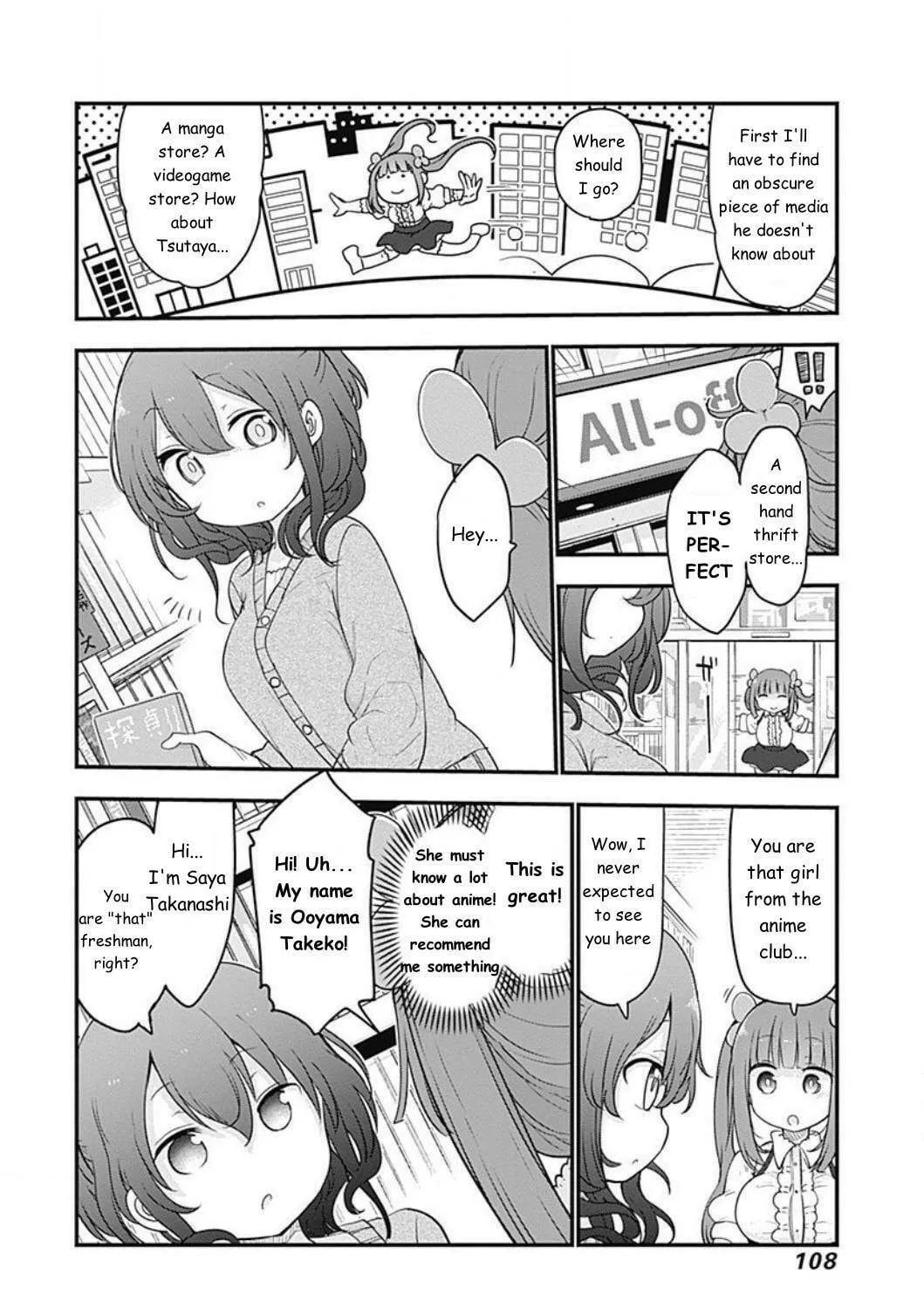 Futaribocchi no Otasaa no Hime Chapter 11 page 3 - 