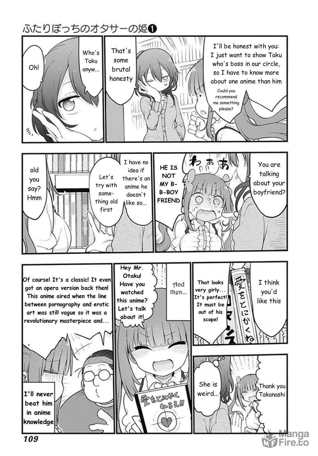 Futaribocchi no Otasaa no Hime Chapter 11 page 5 - 