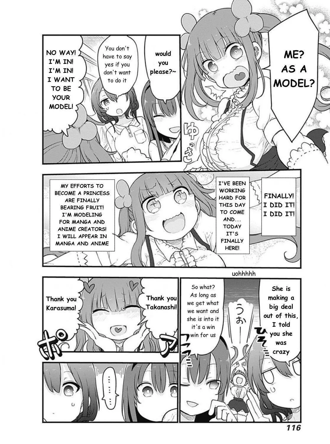 Futaribocchi no Otasaa no Hime Chapter 12 page 3 - 