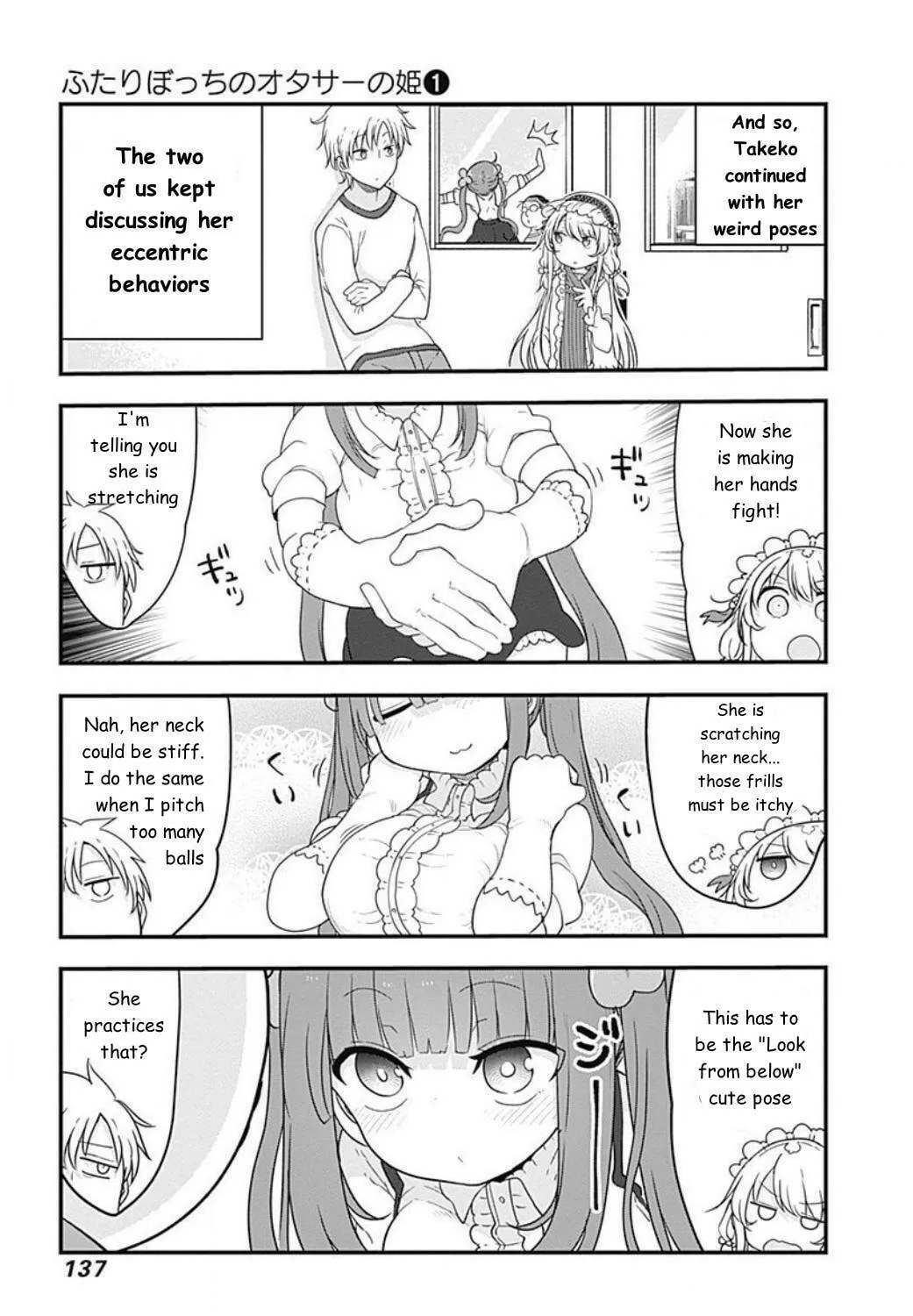 Futaribocchi no Otasaa no Hime Chapter 14 page 13 - 