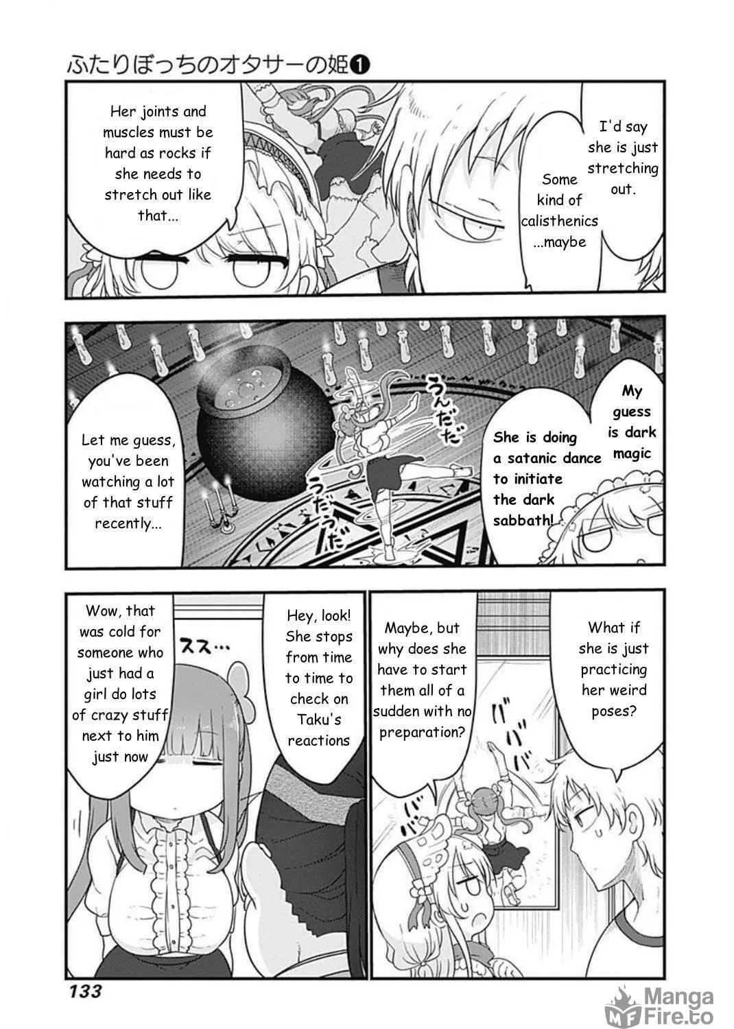 Futaribocchi no Otasaa no Hime Chapter 14 page 5 - 