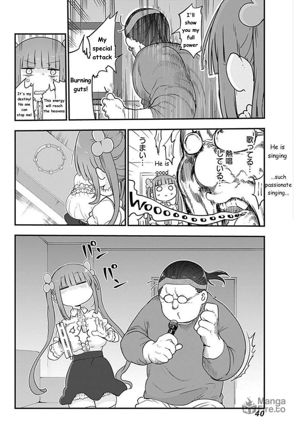 Futaribocchi no Otasaa no Hime Chapter 2 page 12 - 