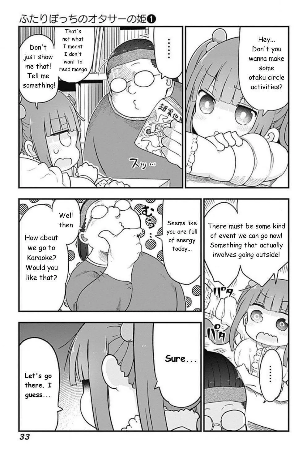 Futaribocchi no Otasaa no Hime Chapter 2 page 3 - 
