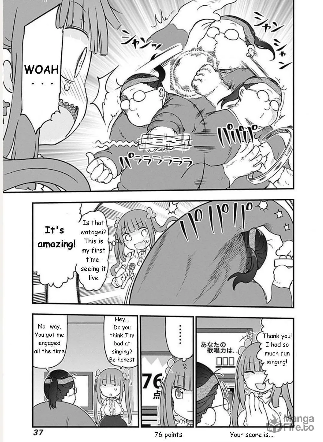 Futaribocchi no Otasaa no Hime Chapter 2 page 9 - 