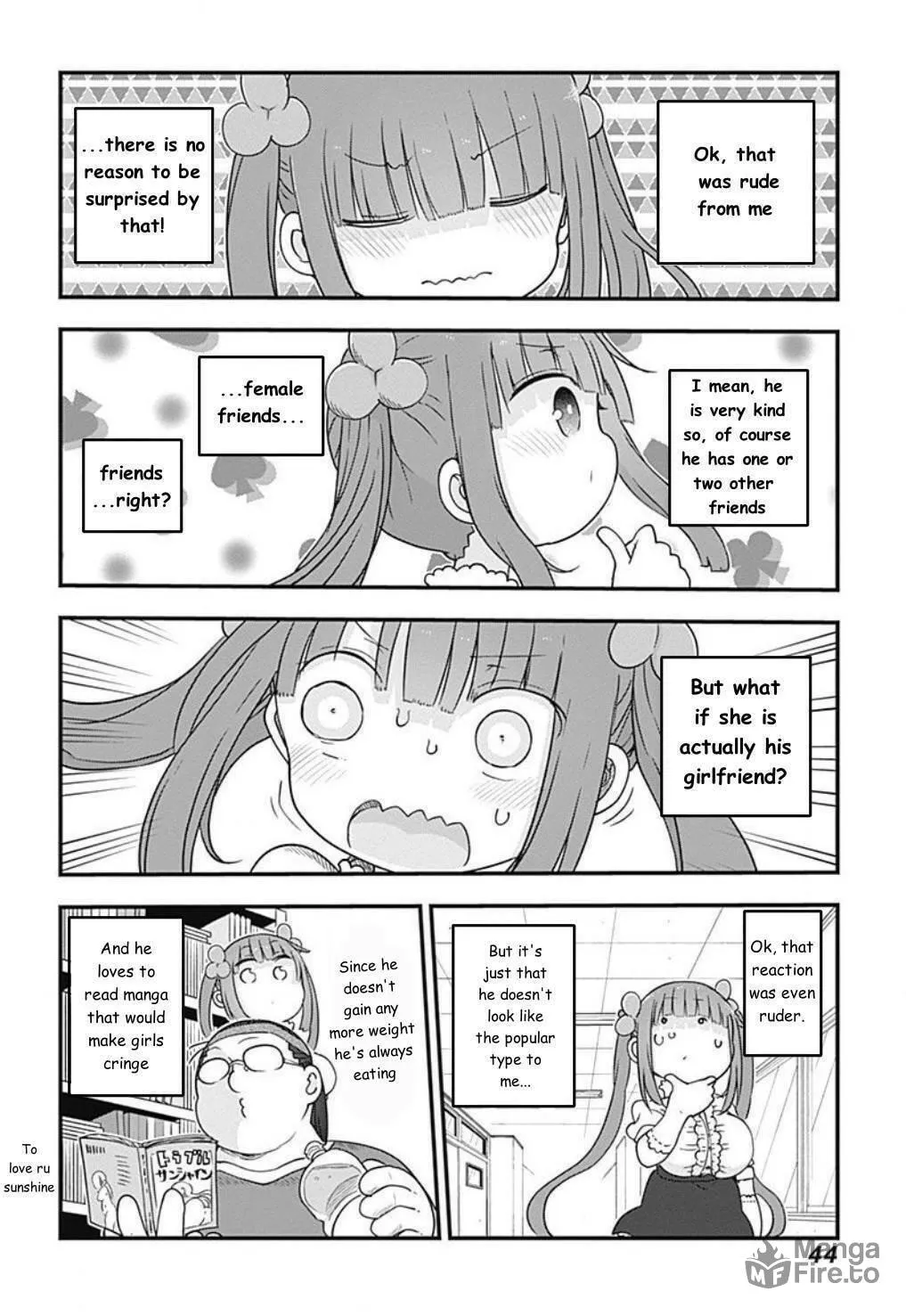 Futaribocchi no Otasaa no Hime Chapter 3 page 5 - 