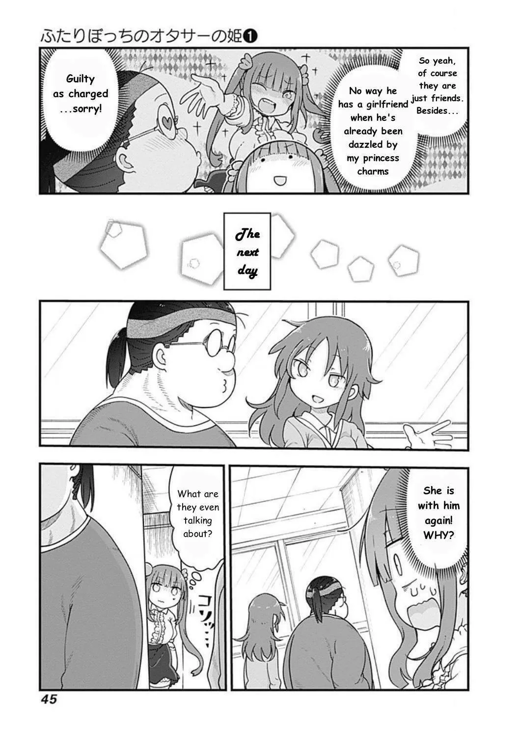 Futaribocchi no Otasaa no Hime Chapter 3 page 6 - 