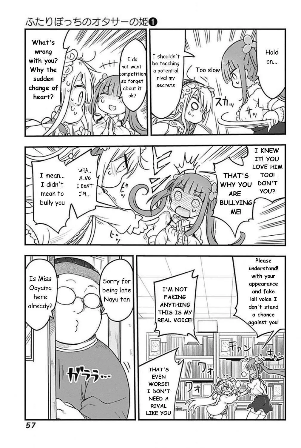 Futaribocchi no Otasaa no Hime Chapter 4 page 11 - 