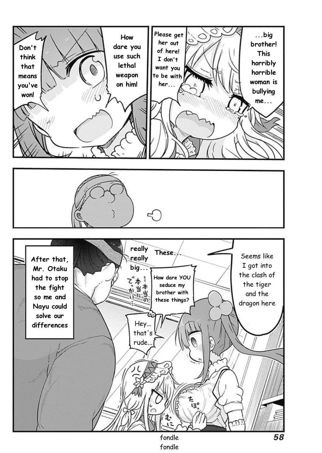 Futaribocchi no Otasaa no Hime Chapter 4 page 13 - 