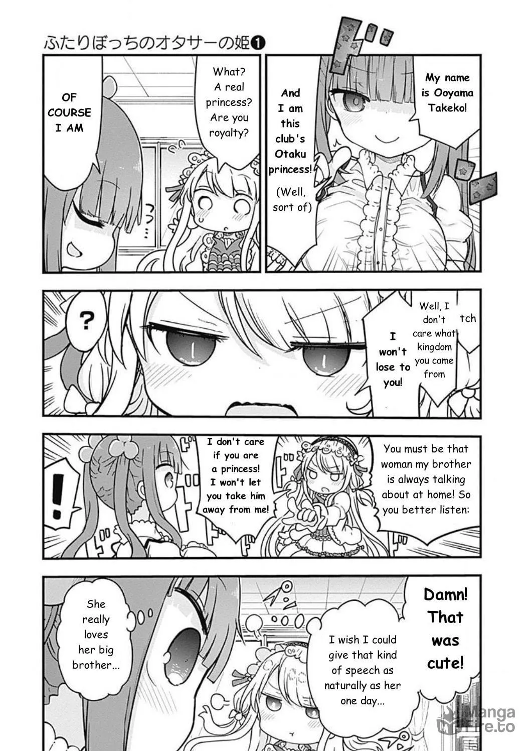 Futaribocchi no Otasaa no Hime Chapter 4 page 5 - 