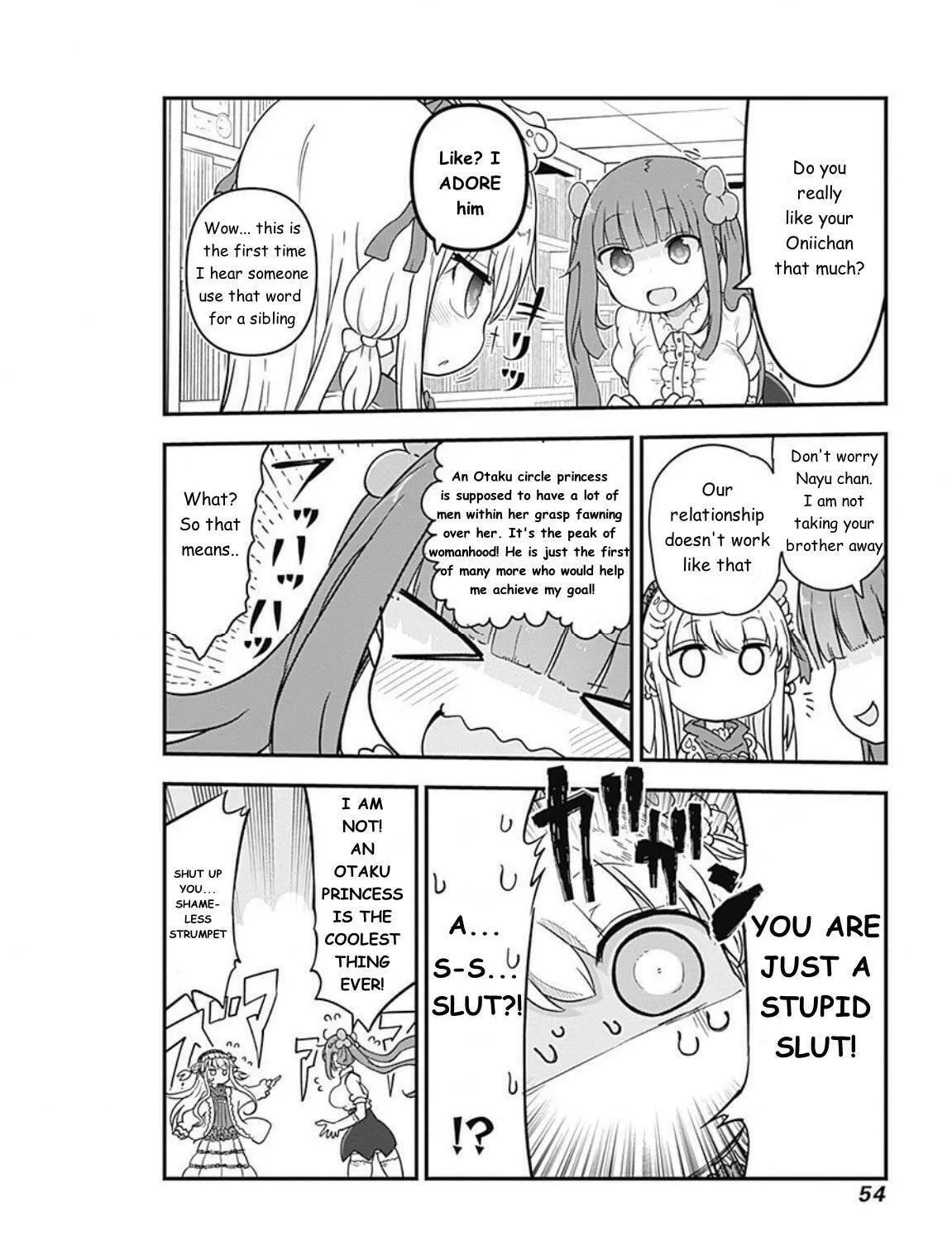 Futaribocchi no Otasaa no Hime Chapter 4 page 6 - 