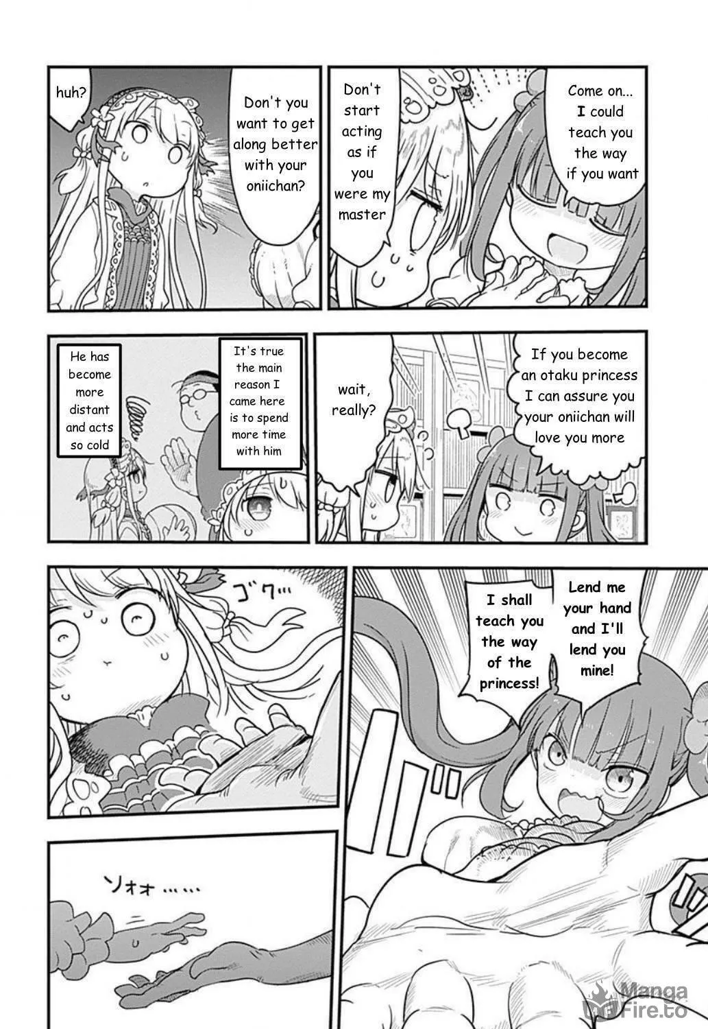 Futaribocchi no Otasaa no Hime Chapter 4 page 9 - 