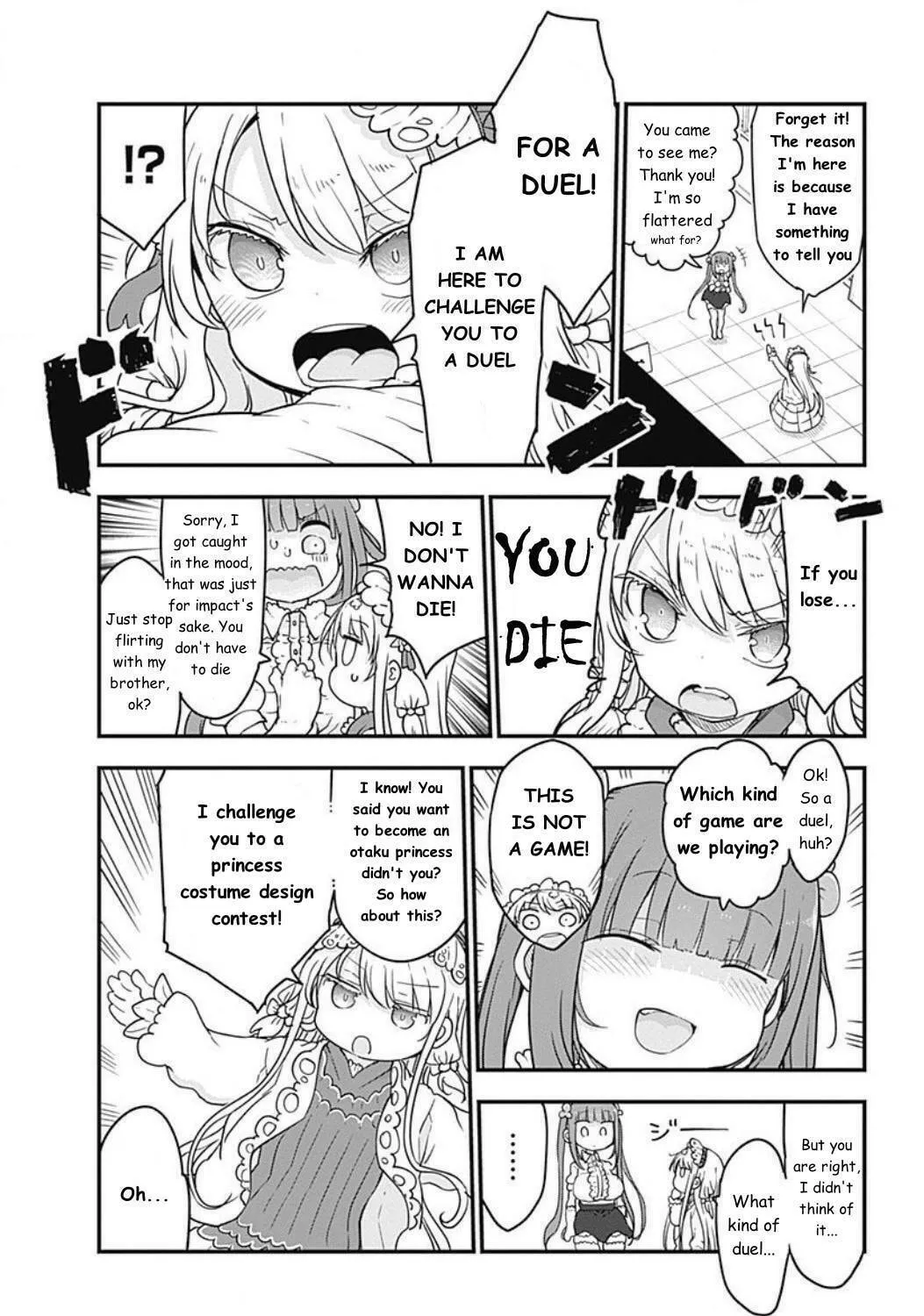 Futaribocchi no Otasaa no Hime Chapter 5 page 3 - 