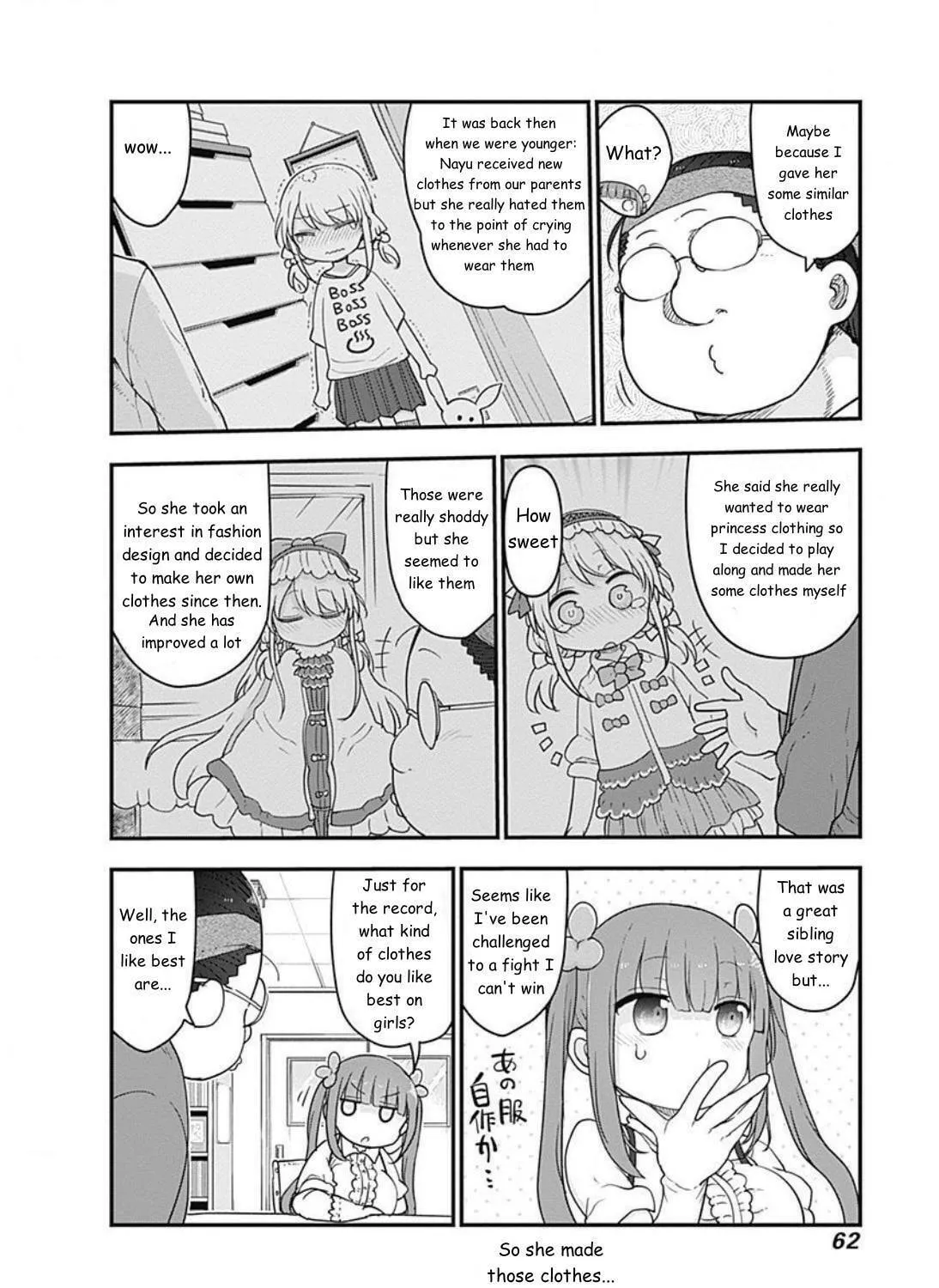 Futaribocchi no Otasaa no Hime Chapter 5 page 6 - 