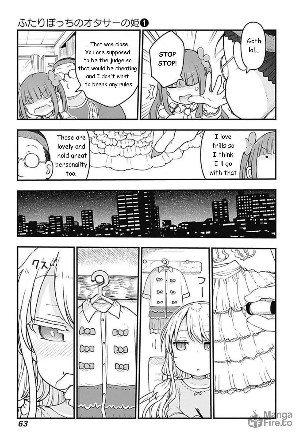 Futaribocchi no Otasaa no Hime Chapter 5 page 8 - 
