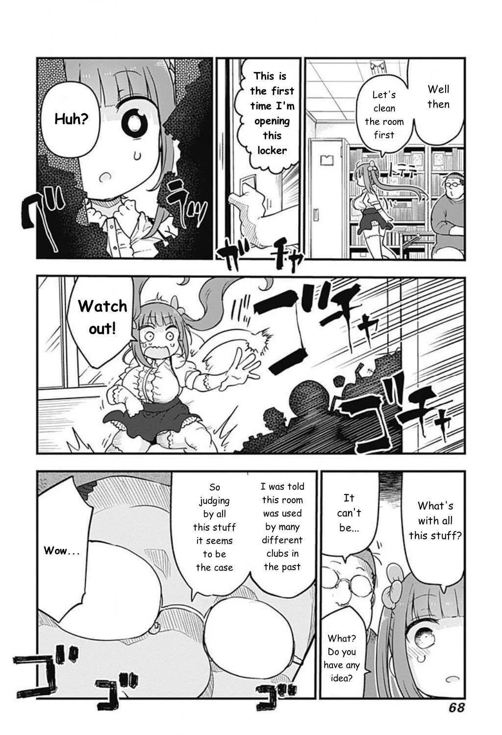 Futaribocchi no Otasaa no Hime Chapter 6 page 2 - 