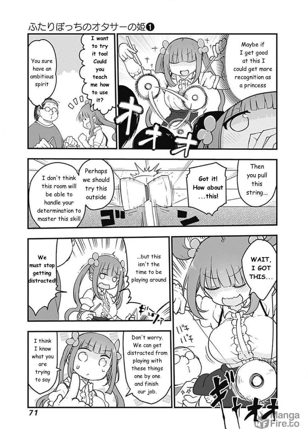 Futaribocchi no Otasaa no Hime Chapter 6 page 7 - 