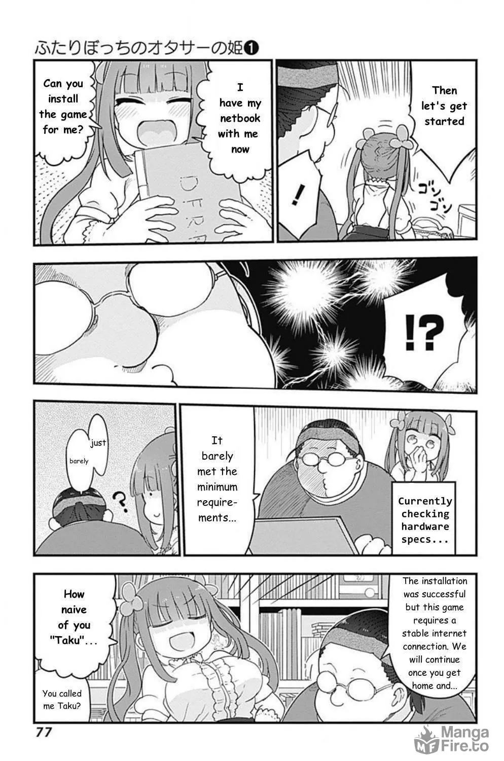 Futaribocchi no Otasaa no Hime Chapter 7 page 4 - 