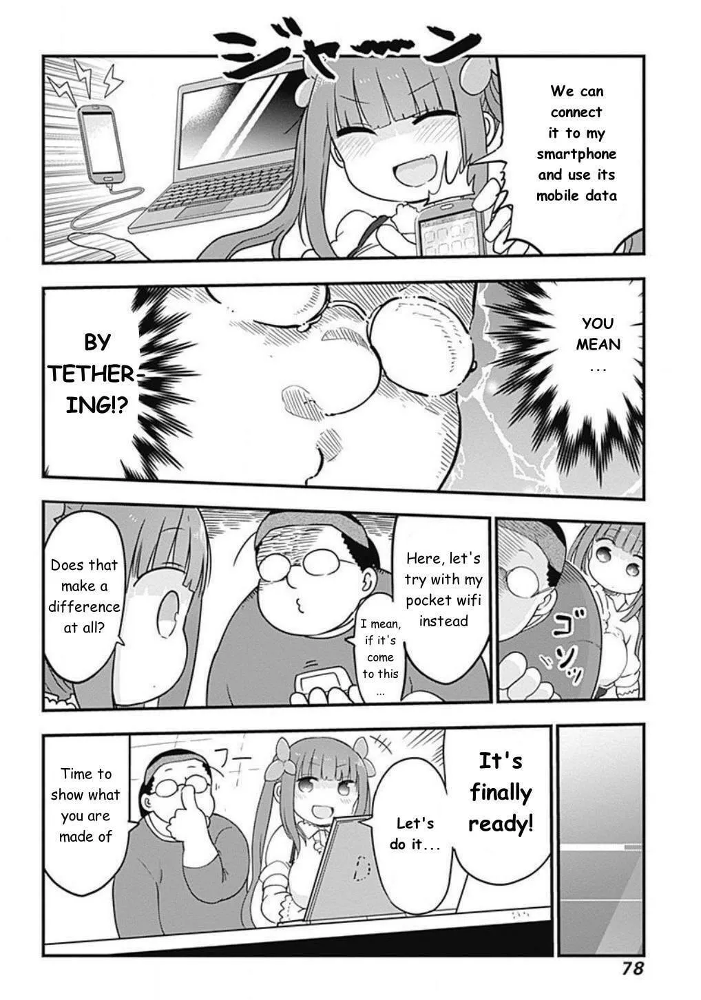 Futaribocchi no Otasaa no Hime Chapter 7 page 6 - 