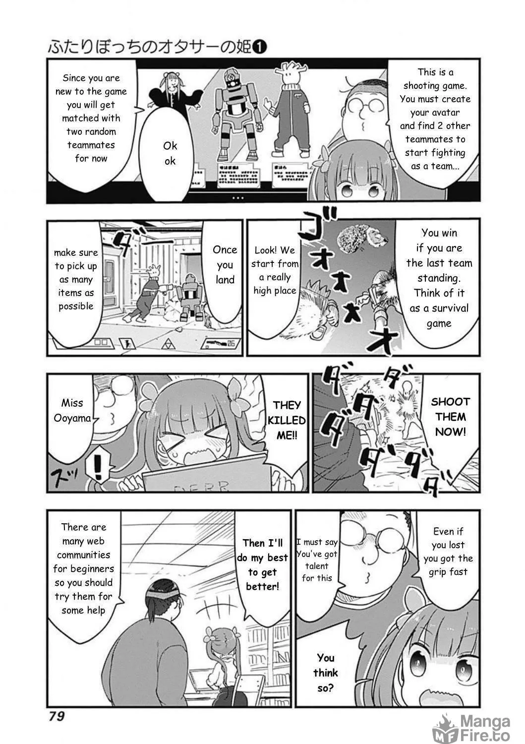 Futaribocchi no Otasaa no Hime Chapter 7 page 7 - 