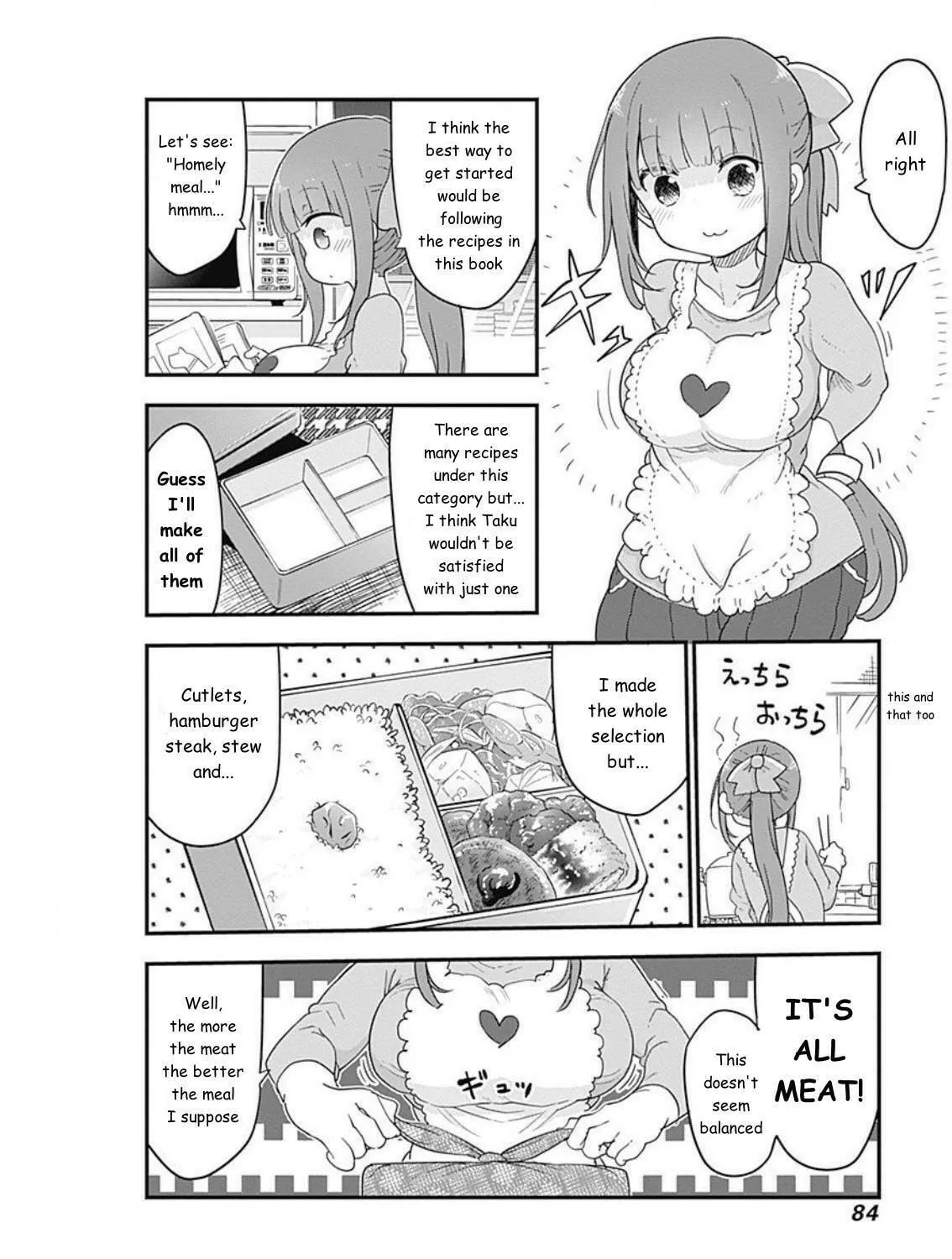 Futaribocchi no Otasaa no Hime Chapter 8 page 3 - 
