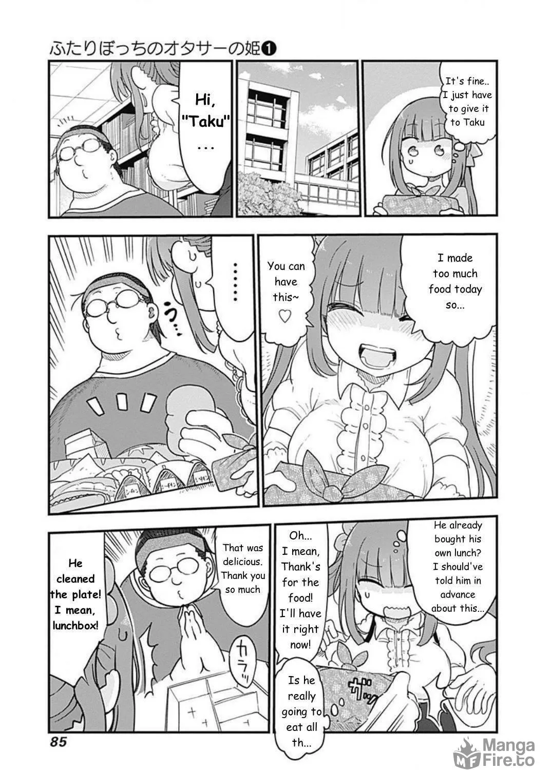 Futaribocchi no Otasaa no Hime Chapter 8 page 5 - 
