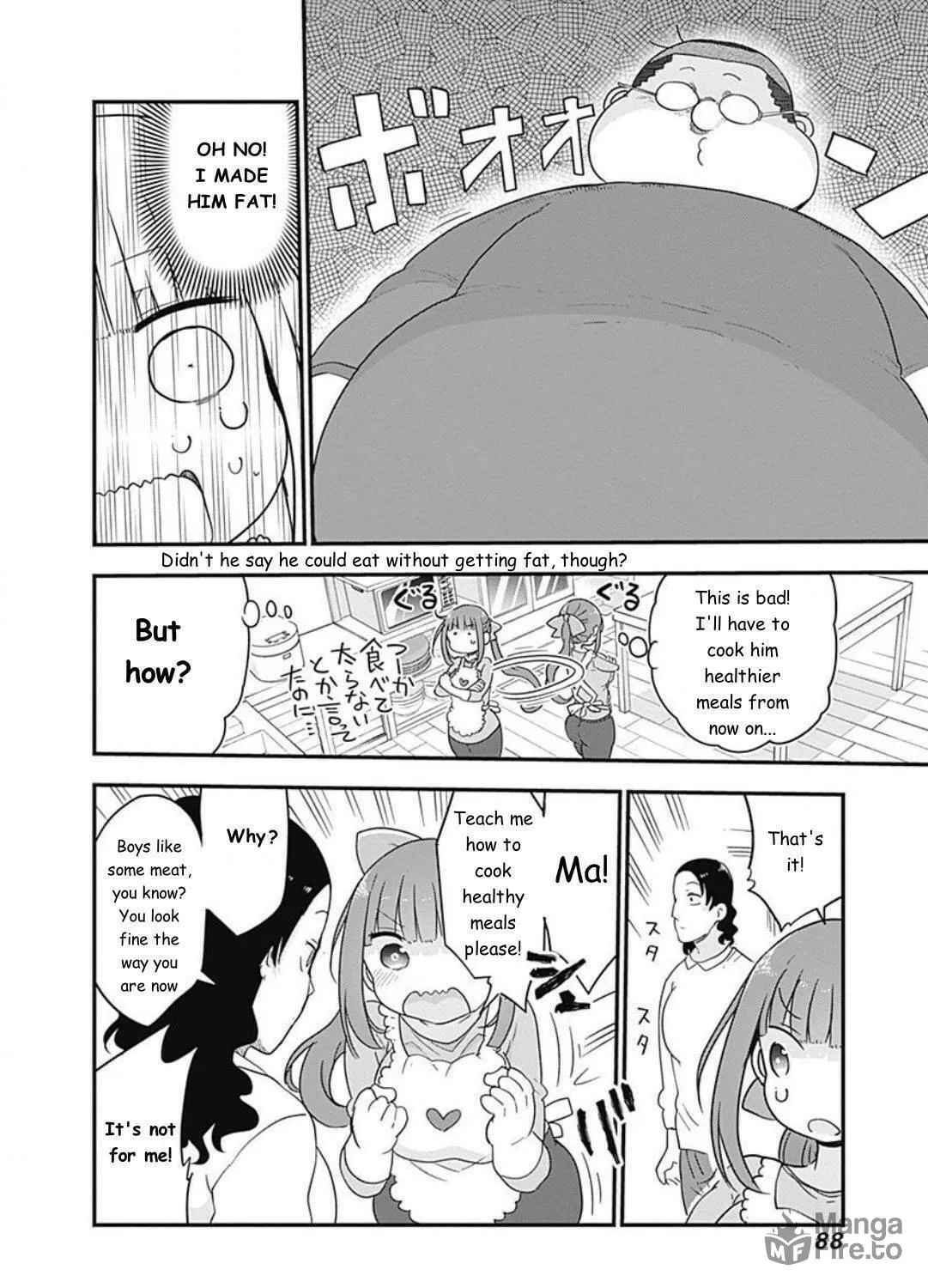 Futaribocchi no Otasaa no Hime Chapter 8 page 10 - 
