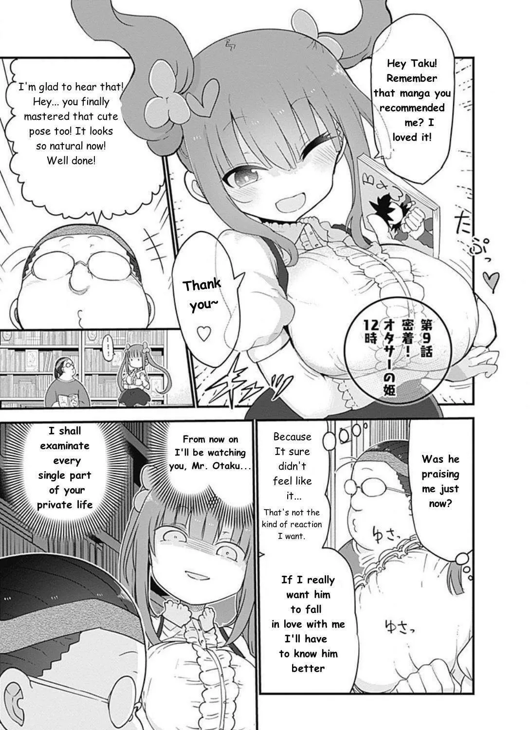 Futaribocchi no Otasaa no Hime Chapter 9 page 1 - 