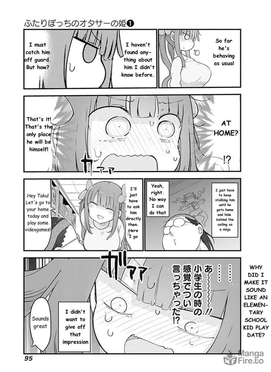 Futaribocchi no Otasaa no Hime Chapter 9 page 9 - 